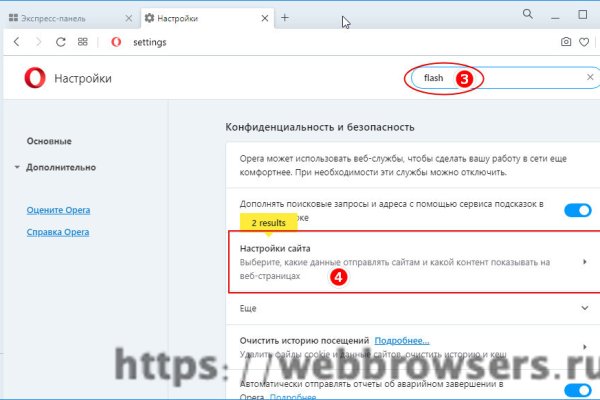 2krn cc официальный