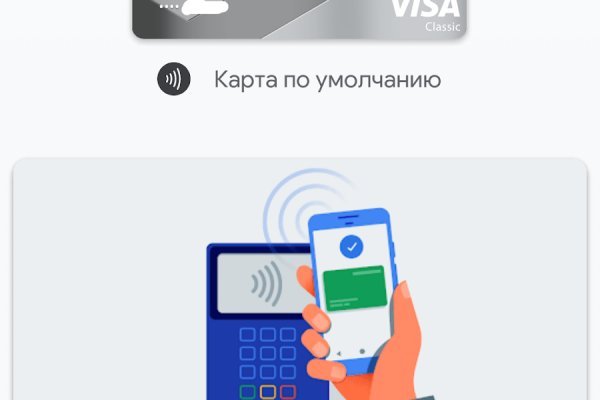 Актуальные ссылки кракен 2025
