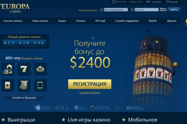 Кракен ссылка 2web krakendark link