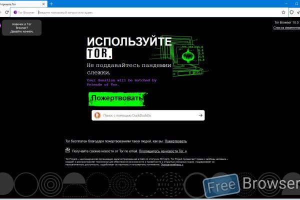 Kraken market зеркала