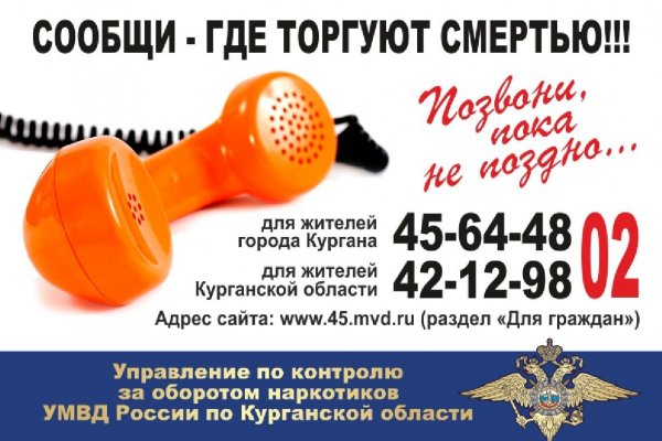 Как выводить деньги с кракена