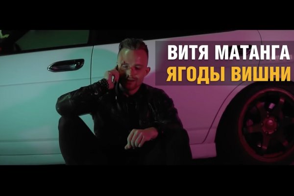 Ссылка на кракен тор браузер