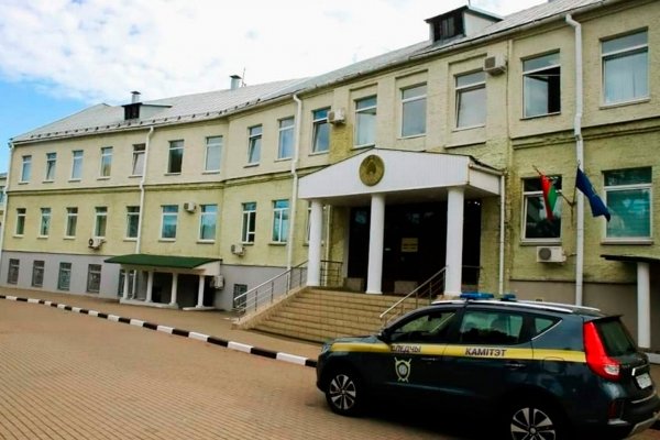Что такое кракен маркет