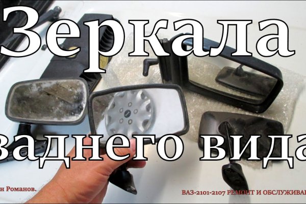 Кракен нарко маркетплейс