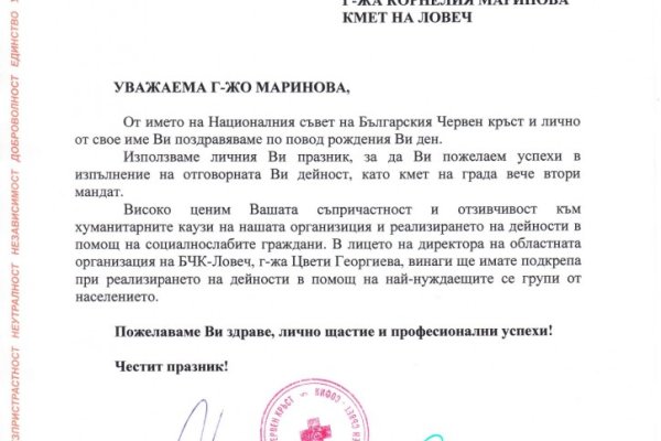 Кракен сайт пользователь не найден
