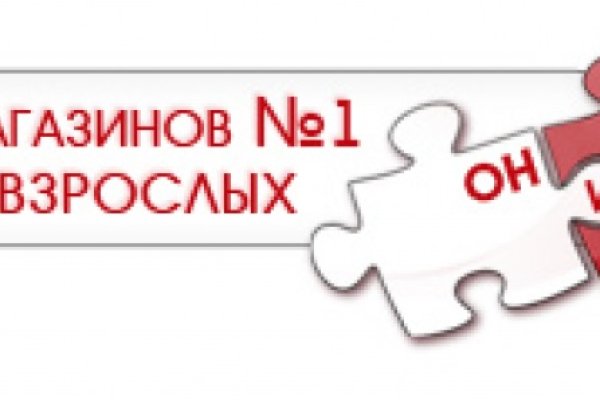 Кракен порошок