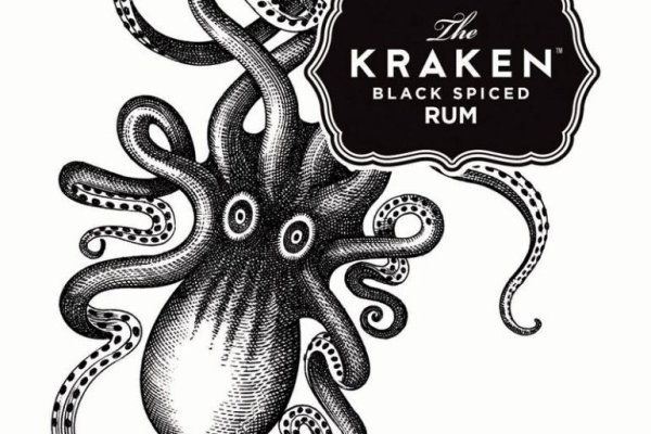 Kraken 23 at