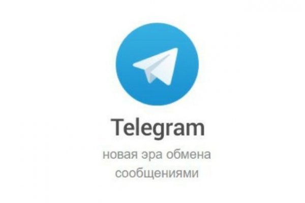 Кракен маркет что это такое