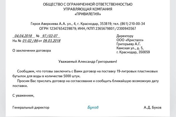 Кракен дарксайд 2025 ссылка