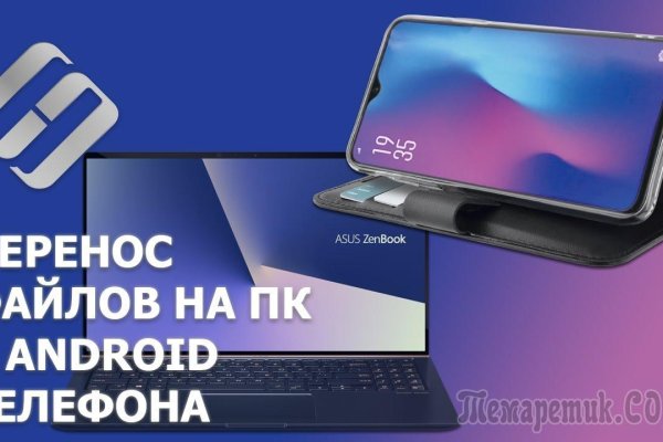 Вместо гидры