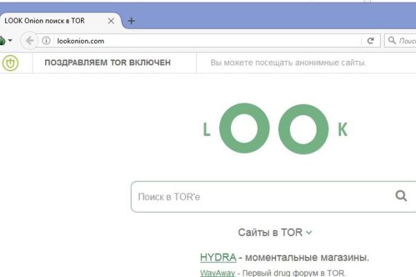 Кракен ссылка vtor