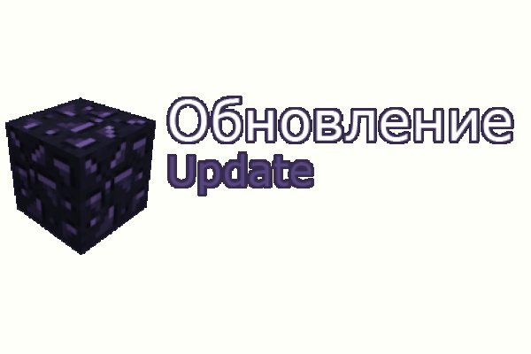 Кракен сайт kr2web in официальный ссылка