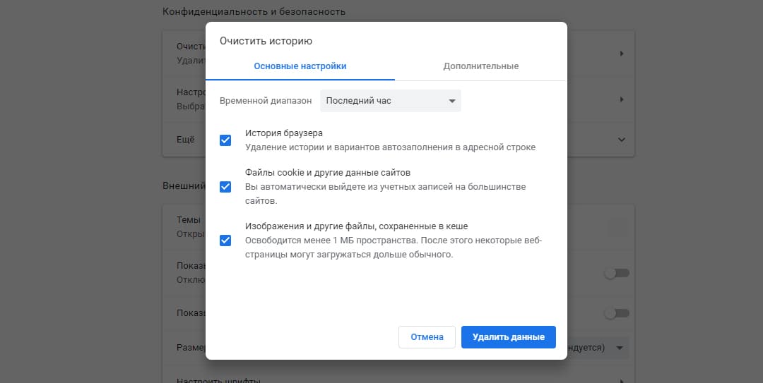 Реальные ссылки кракен