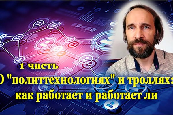 Kraken купить клад