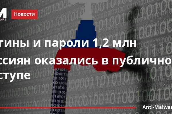 Кракен это современный даркнет маркетплейс