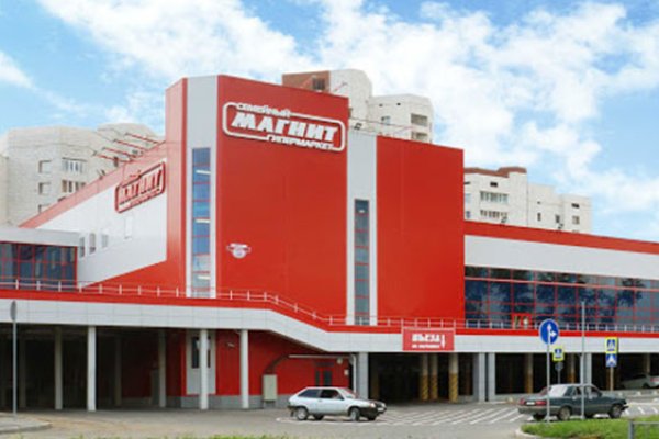 Какая сейчас ссылка на кракен