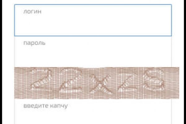 Кракен интернет площадка