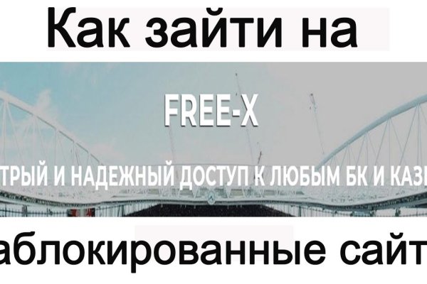 Почему не работает сайт кракен