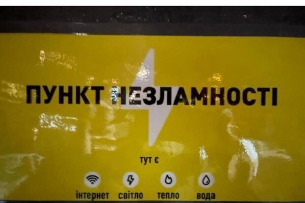 Kraken зеркала gigageek ru