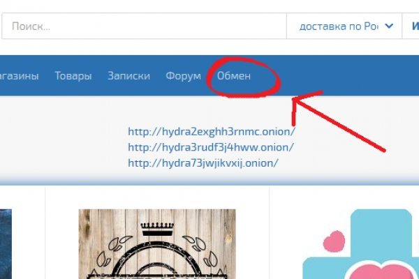 Как восстановить аккаунт кракен