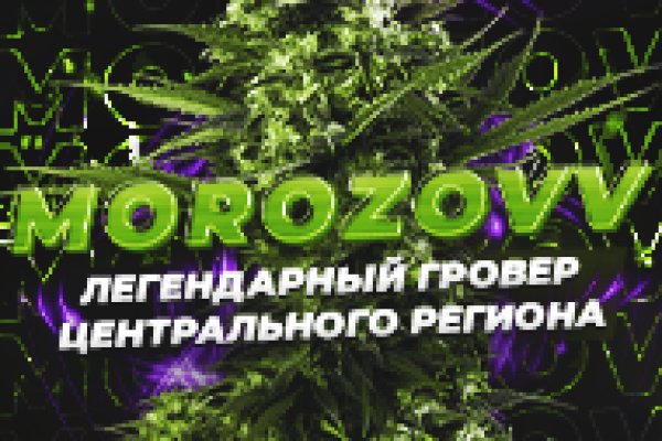 Ссылка на кракен тор kraken2 4aa337