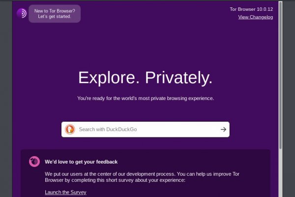 Кракен маркет что это