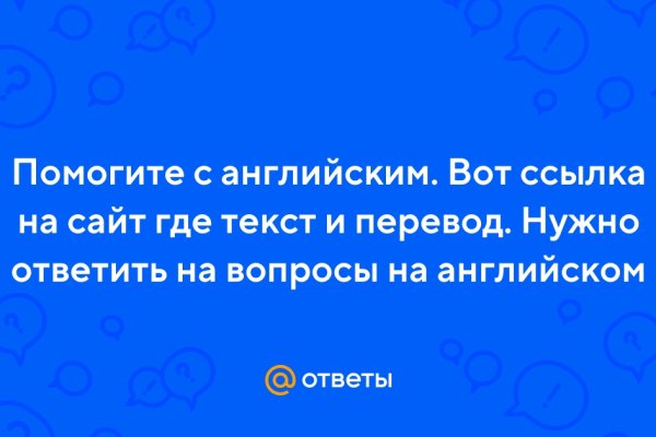 Зайти на кракен через браузер