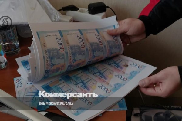 Ссылка кракен kr2web in