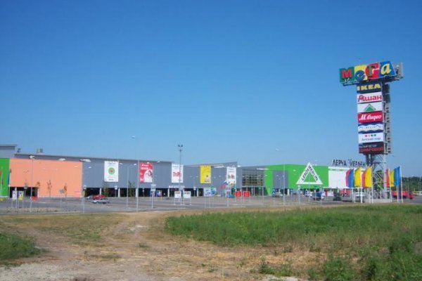 Нарко маркетплейс