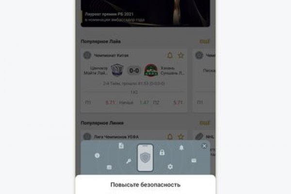 Кракен дарк площадка