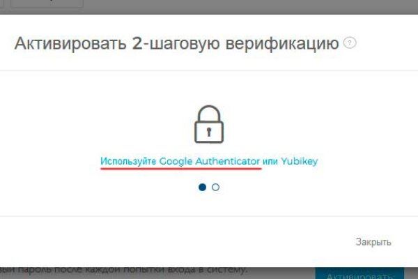 Кракен маркетплейс отзывы