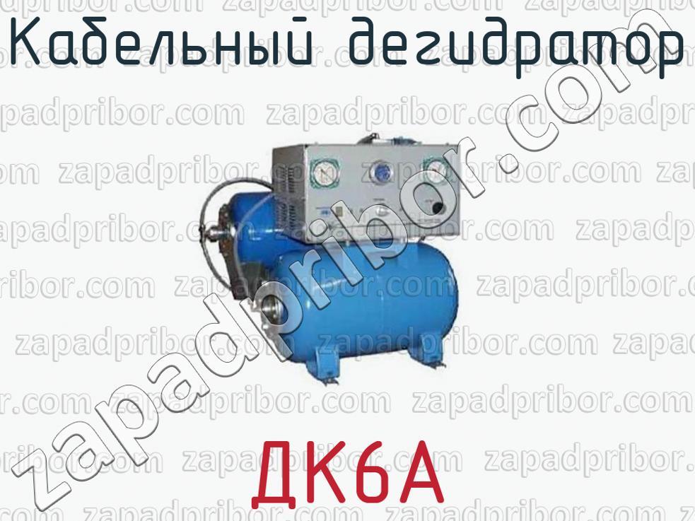 Кракен рабочая ссылка